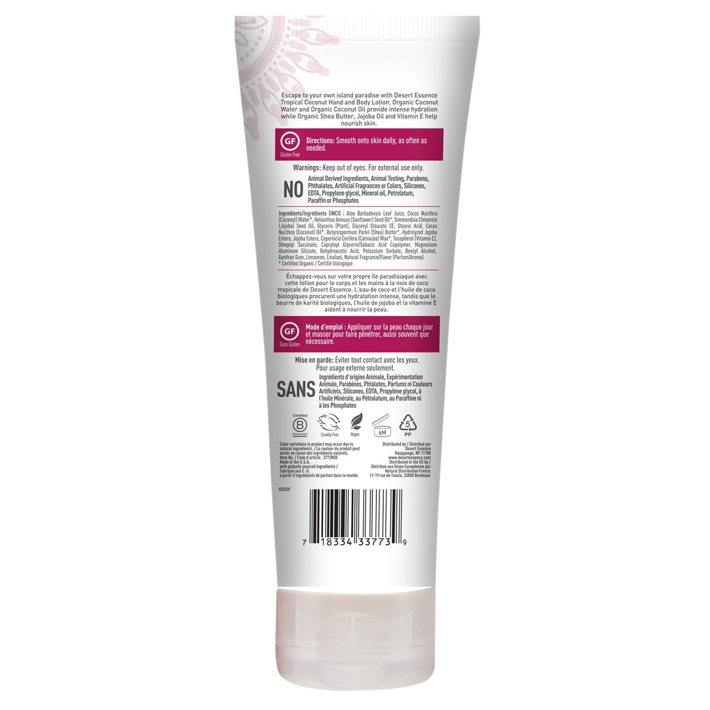 Desert Essence Organic Coconut Hand and Body Lotion 8 fl. oz.