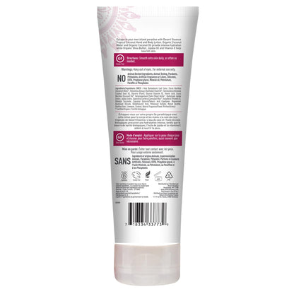 Desert Essence Organic Coconut Hand and Body Lotion 8 fl. oz.