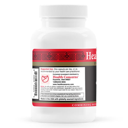 Health Concerns Collagenex 2 – Collagen Supplement for Joint Support & Flexibility – Natural Eggshell Membrane for Men & Women - Connective Tissue Support – Chinese Herbal Supplement - 30 Capsules