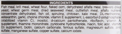 Hikari 30315 Shrimp Cuisine, 0.35 oz
