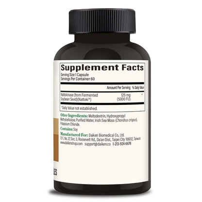 DAIKEN Nattokinase 5,000 FU, High Potency Nattokinase Supplement, Non-GMO & Vegan, Lab Tested, 60 Capsules