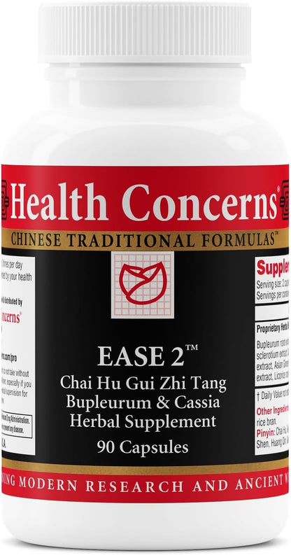 Health Concerns Ease 2 – Liver & Digestive Support – Relieves Neck Shoulder Tension – Chinese Herbal Formula – Natural GI Health Support – Bupleurum & Cassia Herbal Supplement – 90 Capsules