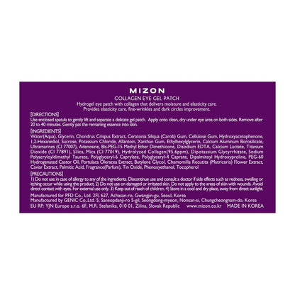 MIZON Collagen Eye Gel Patch, Marine Collagen, Treatment for Puffy Eyes, Eye Pads