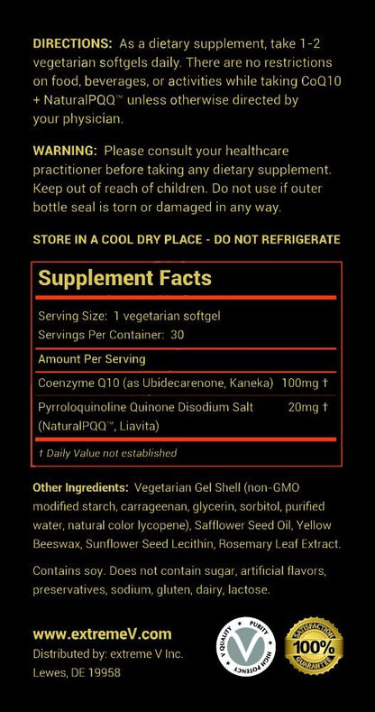 CoQ10 QQ - CoQ10 with Natural PQQ - Vegetarian Softgels