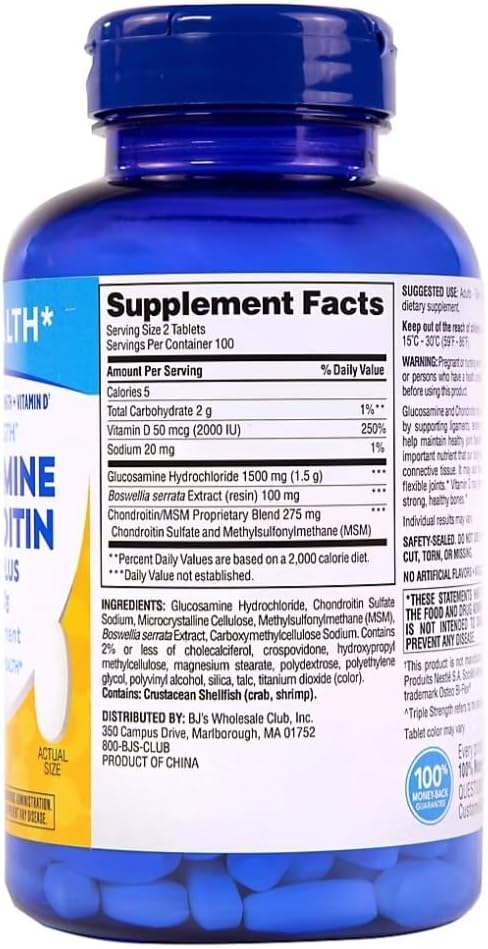 Berkley Jensen Glucosamine Chondroitin Triple Strength Complex with MSM and D3 Joint Supplement Tablets for Joint Support and Cartilages, NSF Certified, 200 Count (Pack of 1)