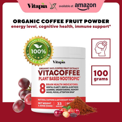 Vitapia Vitacoffee Caffeine Coffee Fruit Powder for Energy, Memory, Focus, Antioxidant, Metabolism, Skin Health Support - 100g & 33 Day Supply - Non-GMO, Gluten-Free, Vegan Supplement