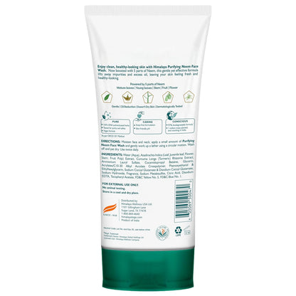 Himalaya Purifying Neem Face Wash With Neem & Turmeric, 5.07 oz, 2 Pack
