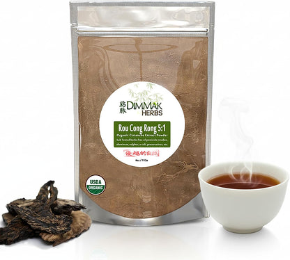 Organic Cistanche Deserticola Extract 5:1 (Real Rou Cong Rong)- The Authentic Yang Tonic for Drive, Strength & Kidney Health- Not Inferior Tubulosa- Doctor Verified (4oz)