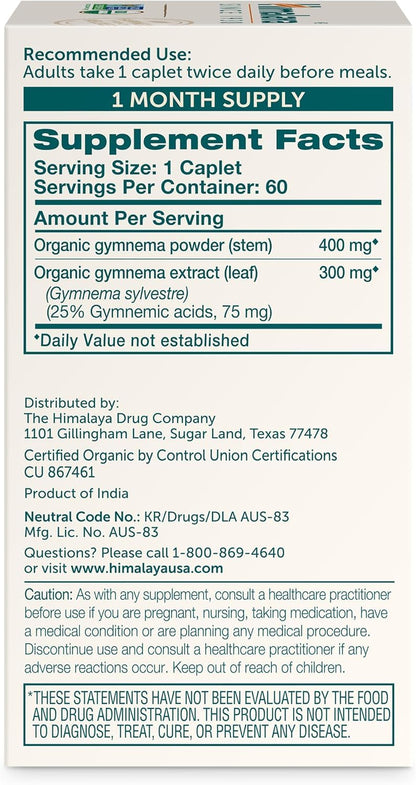 Himalaya USDA Organic Gymnema Sylvestre Supplement, 700mg, 60 Caplets
