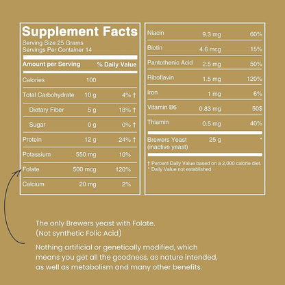 Brewers Yeast Flakes for Lactation Cookies, Breastfeeding Supplement to Boost Mother's Milk (1 Pack) - Non Fortified, Unsweetened - Kosher, Gluten Free, Non GMO, Vegan, Plant Based Protein Powder
