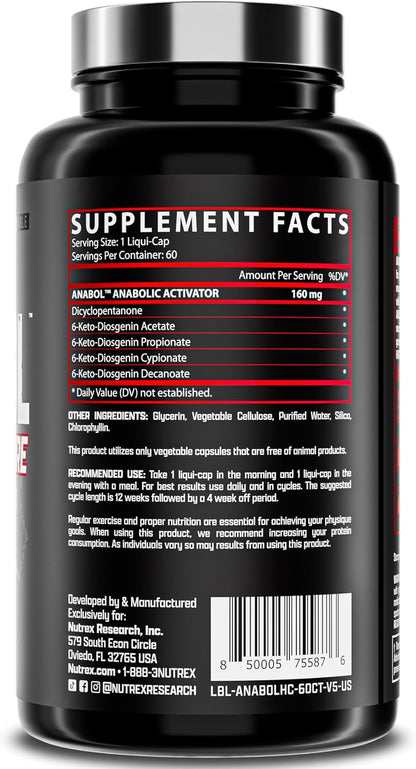 Nutrex Research Anabol Stack | Anabol Hardcore, Anabol Ripped and Anabol Nighttime PM Bundle