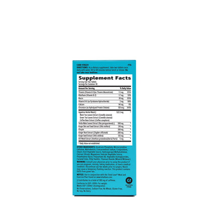 GNC Total Lean Appetrex Control | Clinically Shown to Reduce Calorie Intake | 60 Tablets
