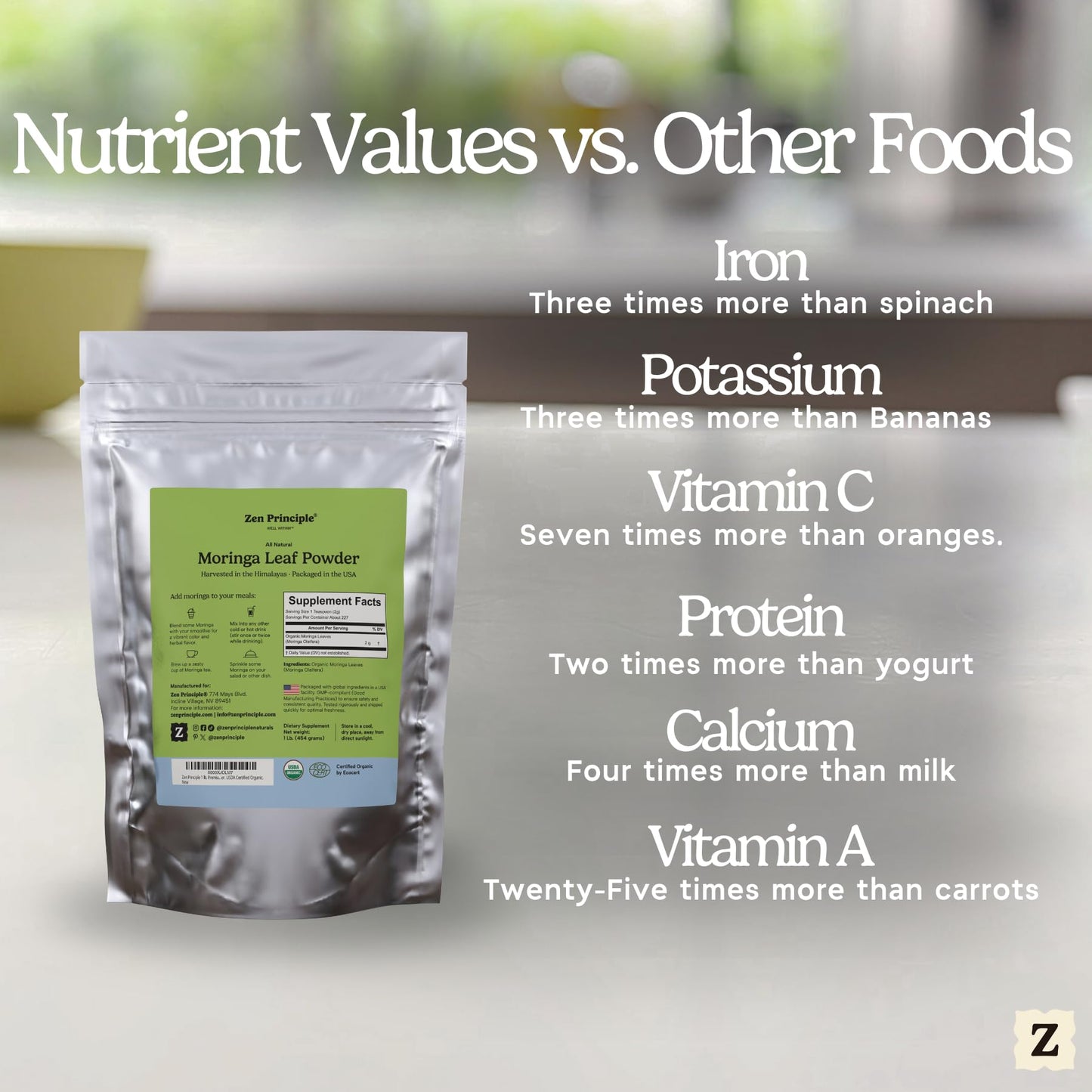 1 lb. Premium Organic Moringa Oleifera Leaf Powder. USDA Certified Organic.
