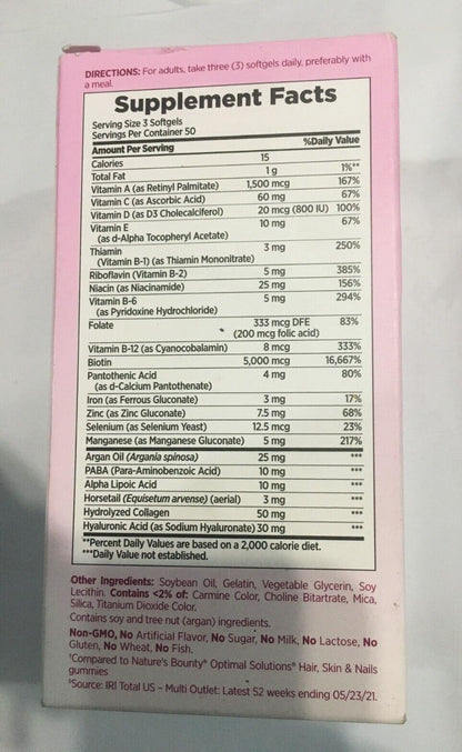 Nature's Bounty Hair Skin and Nails 5000 mcg of Biotin - 250 Coated Tablets Extra Strength