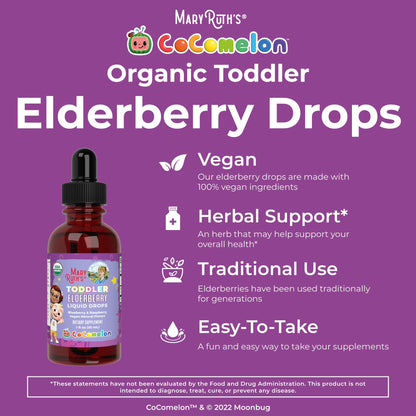 MARYRUTH'S Elderberry Liquid Drops for Adults & Kids | Immune Support | Antioxidant | 150mg Elderberry Extract | USDA Organic | CLP Purity Award | Sugar Free | Vegan | Non-GMO | Gluten Free | 1 oz