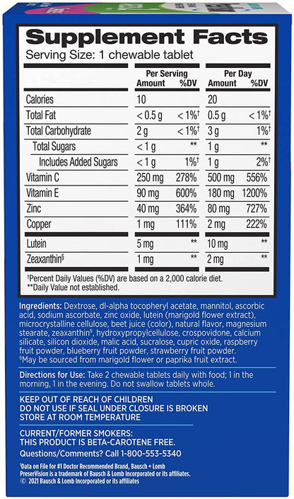 PreserVision AREDS 2 Eye Vitamin & Mineral Supplement, Contains Lutein