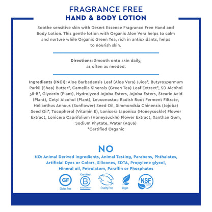 Desert Essence Organic Coconut Hand and Body Lotion 8 fl. oz.