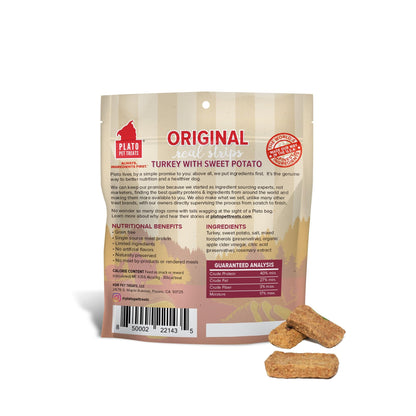 Plato Real Strips Salmon Recipe Dog Treats, Air-Dried High-Protein Soft Strips, Omega-Rich Skin & Coat Support, 18 oz
