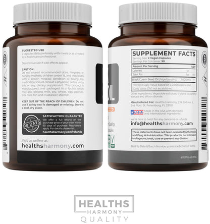 Black Seed Oil - 120 Softgel Capsules Skin Health (Non-GMO & Vegan) Cold-Pressed Nigella Sativa Producing Pure Black Cumin Seed Oil with Vitamin E - 500mg Each, 1000mg Per 2 Capsule Serving