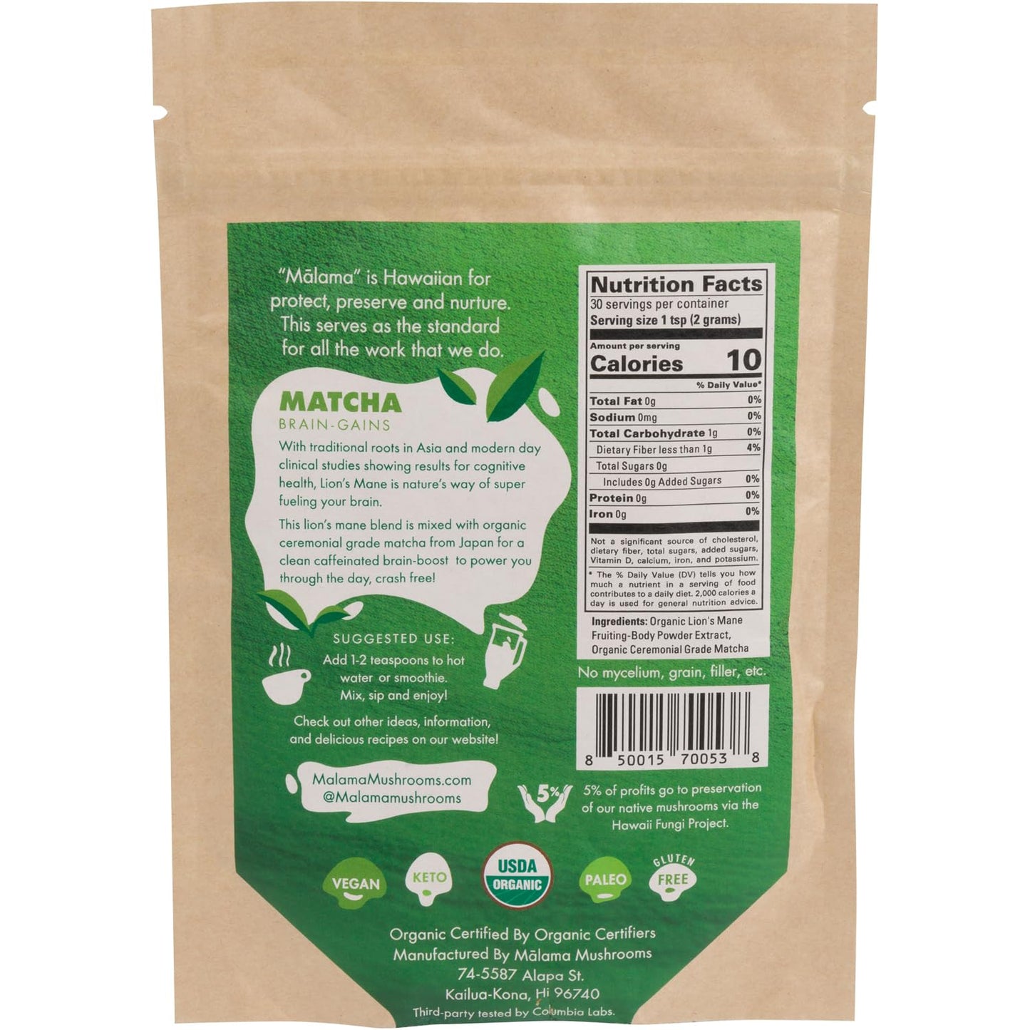 Malama Matcha Powder Duo Bundle – Ceremonial Grade Matcha Original & Coconut Latte Powders with Organic Lion’s Mane – Premium Japanese Green Tea | Organic, Gluten-Free & Vegan for Energy & Focus
