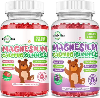 Magnesium Glycinate Gummies for Kids - Magnesium Glycinate Supplement