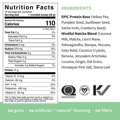 Sprout Living Epic Protein, Plant Based Protein & Superfoods Powder, Vanilla Lucuma Powder | 20 Grams Organic Protein Powder, Vegan, Non Dairy, Non-GMO, Gluten Free, Low Sugar (1 Pound, 12 Servings)