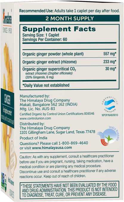 Himalaya USDA Organic Ginger Root Capsules, 60 Caplets, 60 Day Supply