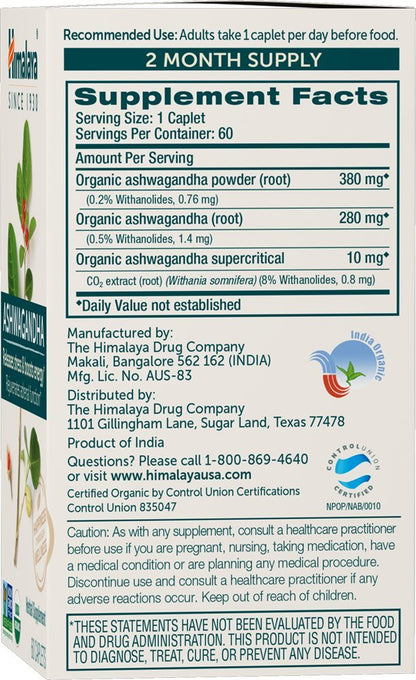 Himalaya USDA Organic Ashwagandha Root, 670 mg, 60 Day Supply, 60 Caplets