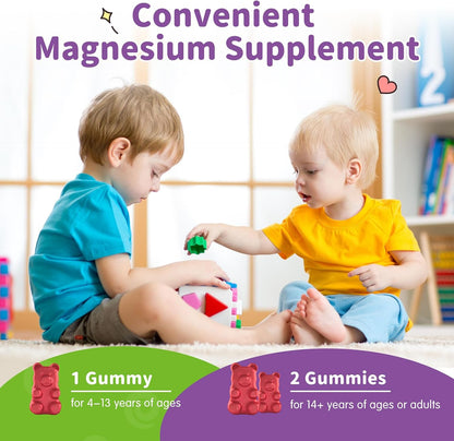 Magnesium Glycinate Gummies for Kids - Magnesium Glycinate Supplement