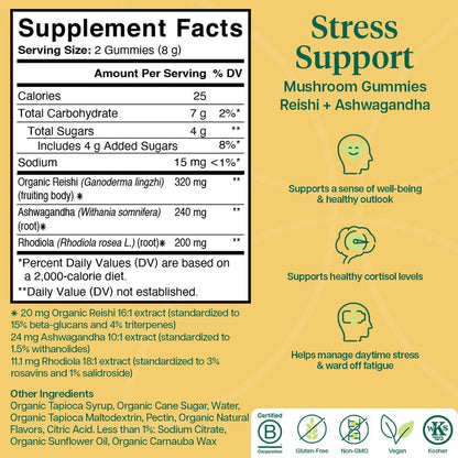 Charlotte's Web Stress Support Mushroom Gummies w/Reishi, Ashwagandha, Rhodiola Rosea Supplement — Natural Supplement — Strawberry-Flavored Ashwagandha Gummies (30 Servings)