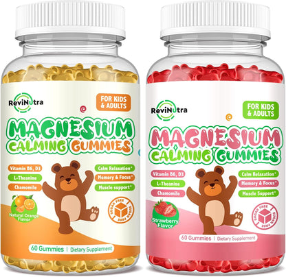 2 Pack Magnesium Gummies for Kids & Adults- Magnesium Glycinate