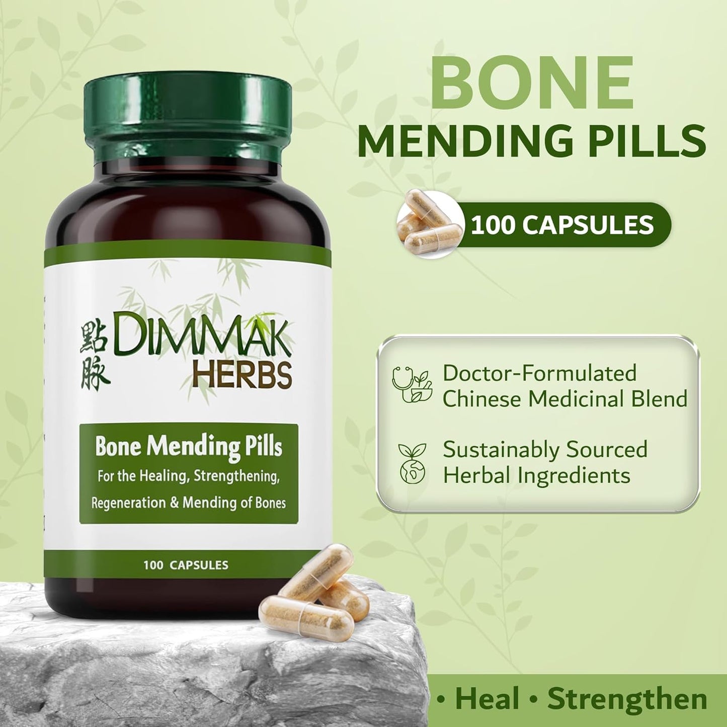Bone Mending Pills- Rapid Fracture & Broken Bone Healing Supplement- Advanced TCM Formula with Drynaria- Stress Fracture & Osteoblast Support- Organic- 500mg 100 Capsules
