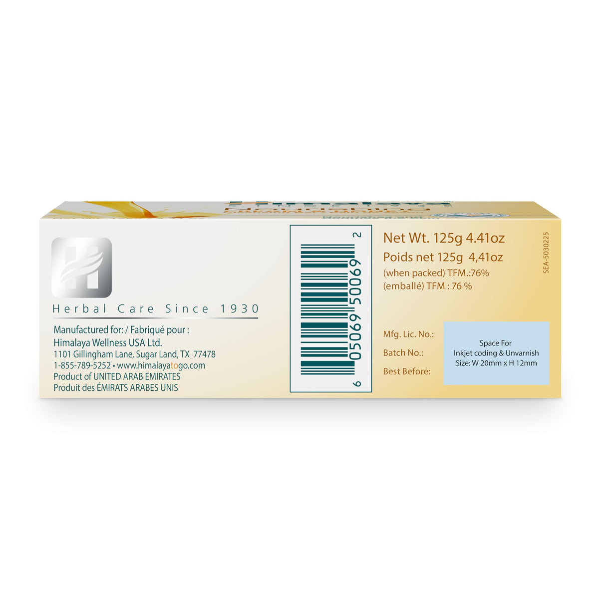 Himalaya Nourishing Cream & Honey Cleansing Bar Soap, 4.41 oz, 6 Pack