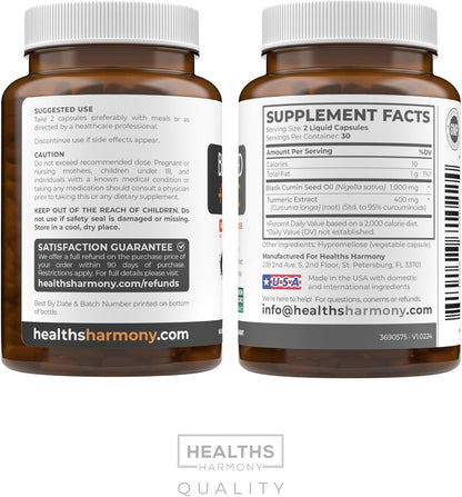 Cold-Pressed Black Seed Oil Capsules - Vegan Non-GMO Nigella Sativa Black Seed Oil Supplement with Turmeric Extract for Comfort Mobility & Immune Support - Curcuminoid & Thymoquinone-Rich (1 Month)