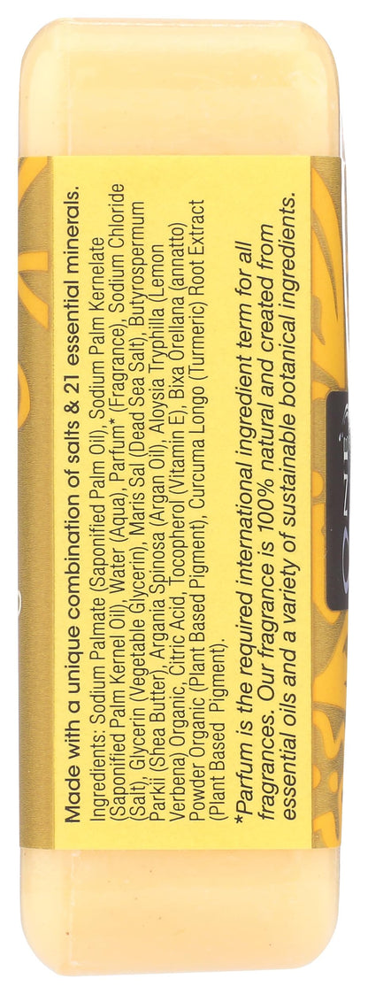 One With Nature Dead Sea Mineral Soap, Lemon Sage, 7-Ounces (Pack of 6)