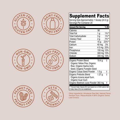 Live Conscious Cosmic Cacao - Organic Vegan Protein Powder, Chocolate Flavor, Plant-Based Blend - Pea Protein, Brown Rice, Pumpkin, Sacha Inchi - 20 Servings, 17 oz