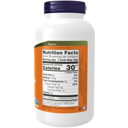 NOW Supplements, Psyllium Husk Powder, Non-GMO Project Verified, Soluble Fiber