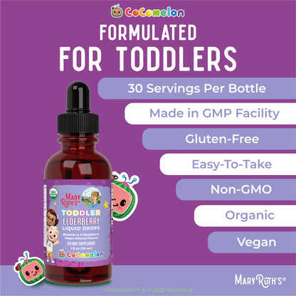 MARYRUTH'S Elderberry Liquid Drops for Adults & Kids | Immune Support | Antioxidant | 150mg Elderberry Extract | USDA Organic | CLP Purity Award | Sugar Free | Vegan | Non-GMO | Gluten Free | 1 oz