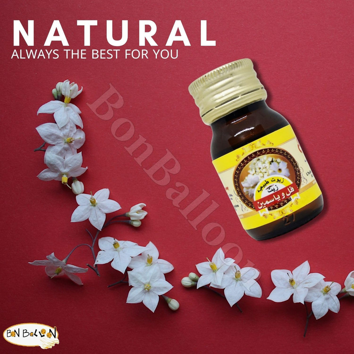 1 Pack Pure & Natural Jasmine Oil Cold Pressed El Captain Elcaptain Natural Concentrated Crude