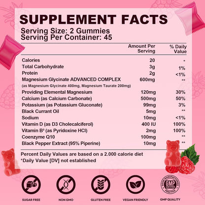 Magnesium Glycinate Gummies 600mg, High Absorption Magnesium Complex, Sugar Free Chewables Gummies with VitaminD & B6, CQ10 for Adults & Kids, Relaxation, Muscle & Zzz Support