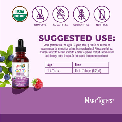 MARYRUTH'S Elderberry Liquid Drops for Adults & Kids | Immune Support | Antioxidant | 150mg Elderberry Extract | USDA Organic | CLP Purity Award | Sugar Free | Vegan | Non-GMO | Gluten Free | 1 oz