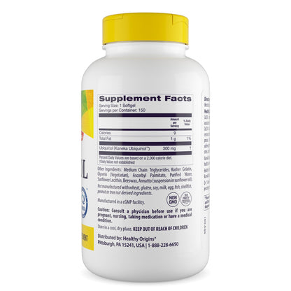 Healthy Origins Ubiquinol CoQ10 300 mg, Kaneka, 60 Softgels