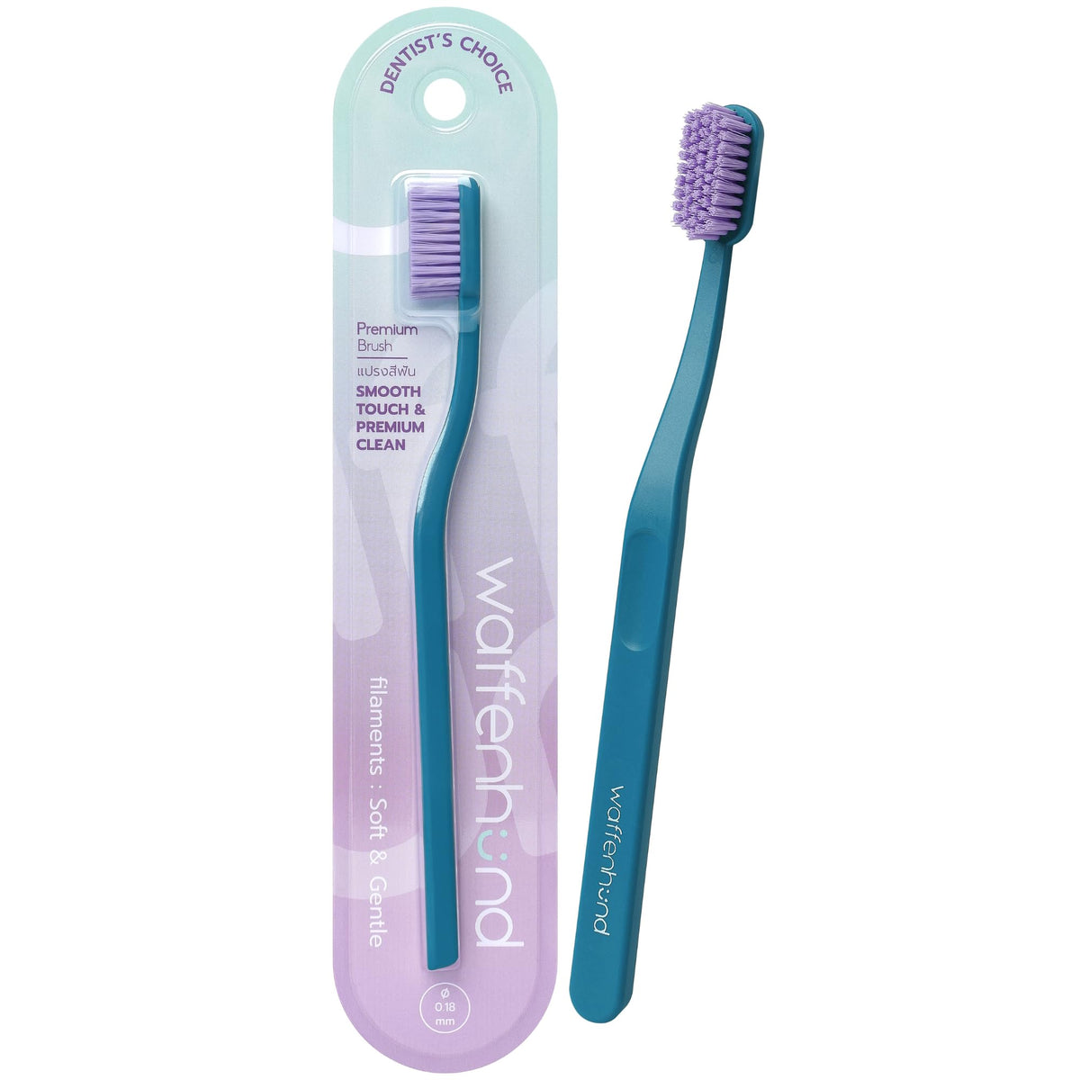 Toothbrush - Premium Soft Toothbrush with 0.18mm Ultra fine bristles. High Density Small Head Toothbrush for Daily Plaque Removal, Gentle Cleaning & Ergonomic Grip (Purple+Green)