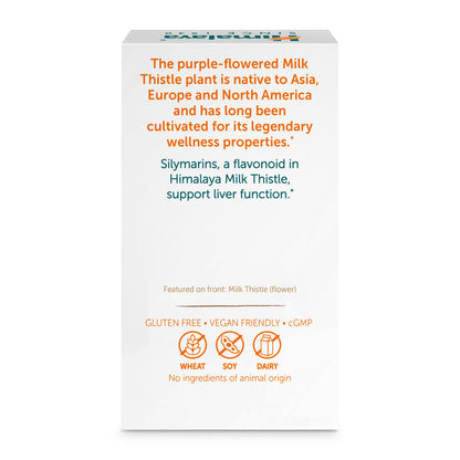 Himalaya Magnesium Glycinate, High Absorption, 200 mg, 60 Vegan Capsules,