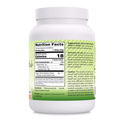 Amazing India USDA Organic Whole Psyllium Husk Powder Supplement | 5 Grams Per Serving | Non-GMO | Gluten Free | Made in USA (24 Oz | 1 Pack)