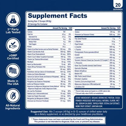 NuEthix Formulations Medipure DS with Pea Protein Powder 19g, Phase 1 & 2 Detoxification System, Supports the Body’s Natural Detoxification Process, Vanilla Wafer (Non-Caffeinated), 20 Servings