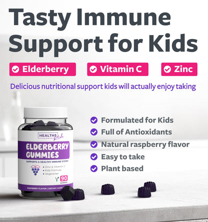 Vegan Sambucus Elderberry Gummies for Adults - Black Elderberry Vitamin C and Zinc Gummies for Daily and Seasonal Wellness - Delicious and Nutritious Immune Support Gummy (1 Month Supply)