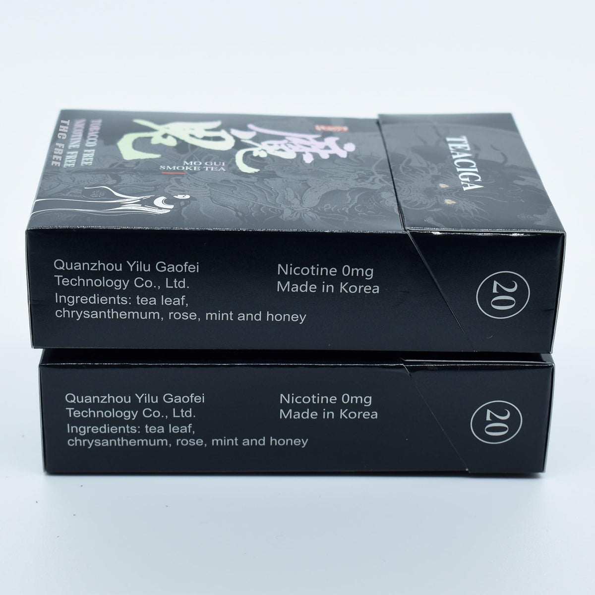 Honey and rose Herbal Cigarettes - Tobacco and Nicotine Free 2 Packs
