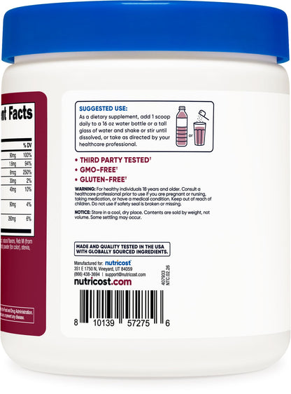 Nutricost Electrolyte Complex Powder (120 Servings, Fruit Punch) | Hydration Supplement Drink Mix with Vitamins and Minerals