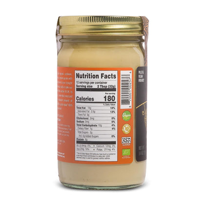 Artisana Organics Raw Cashew Butter - No Sugar Added, Vegan and Paleo Friendly, Non GMO, 14oz Jar